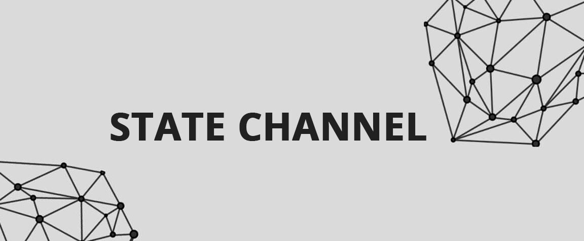 state-channel