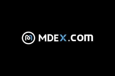 MDX là gì? Những thông tin mới nhất về dự án MDEX (2022)