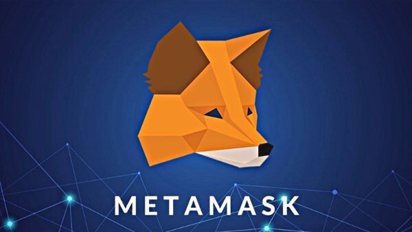 metamask-software-wallet